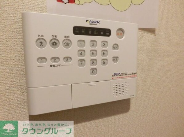 PARK HILLS MIYAKO B棟の物件内観写真